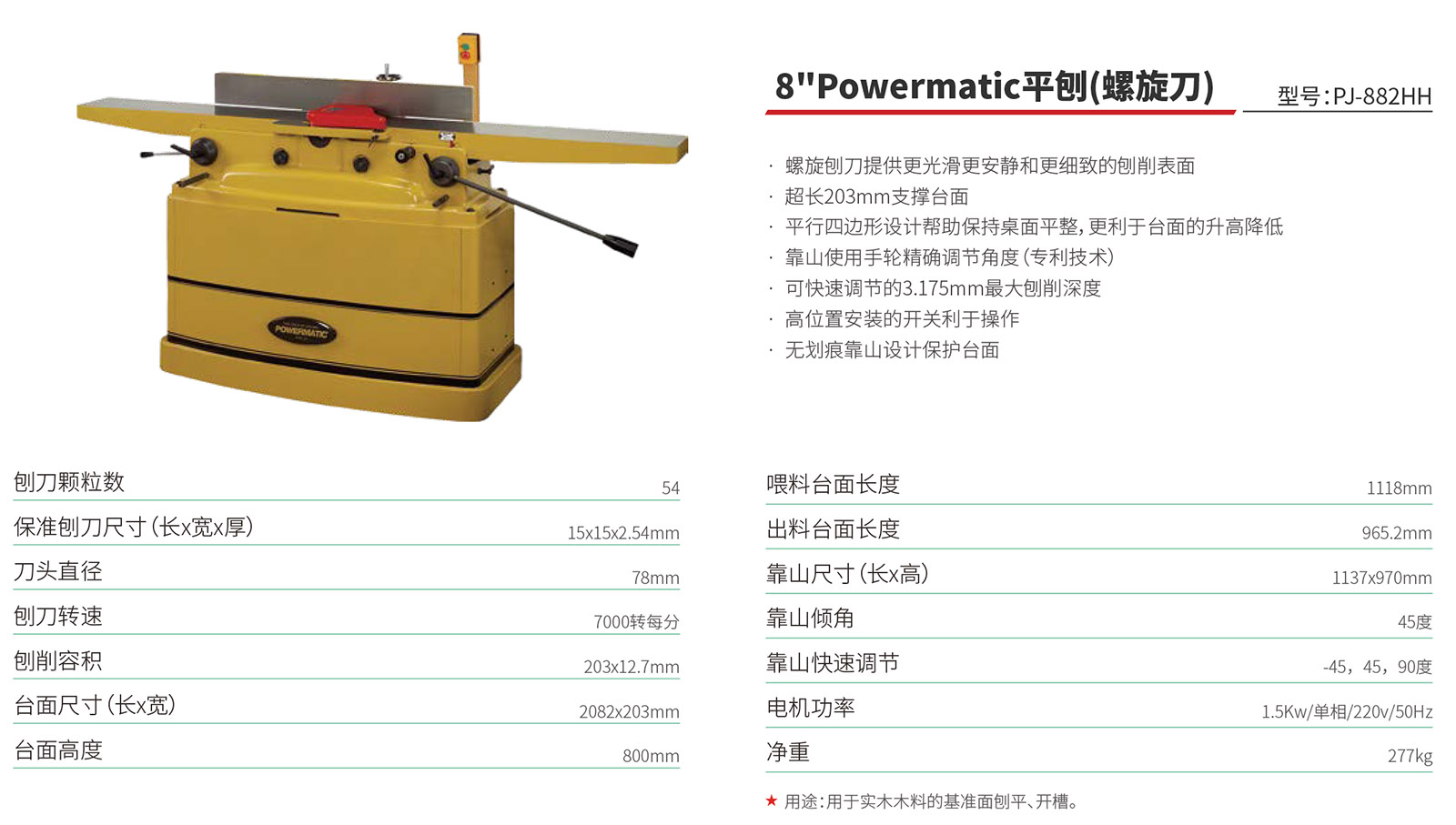p10_2.jpg