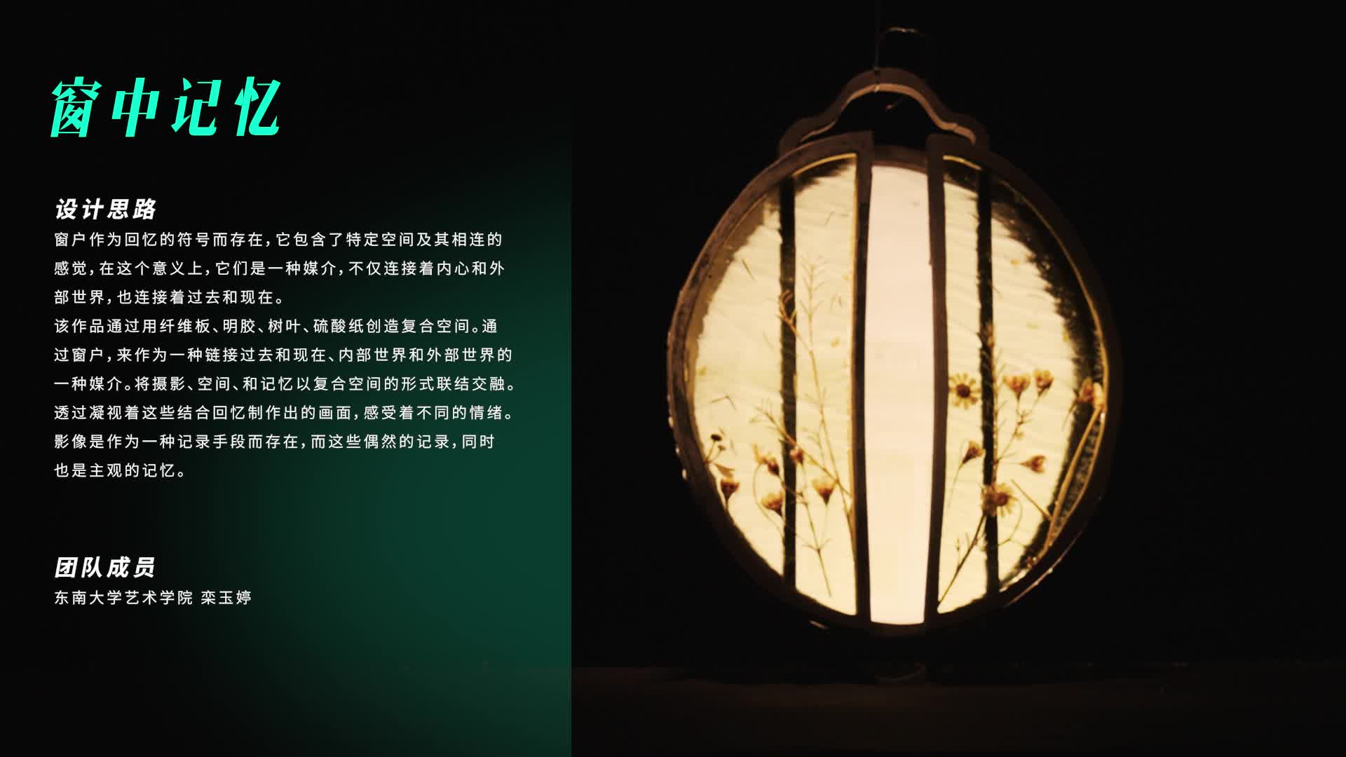 模型合集.mp4-20250829-090710.jpg
